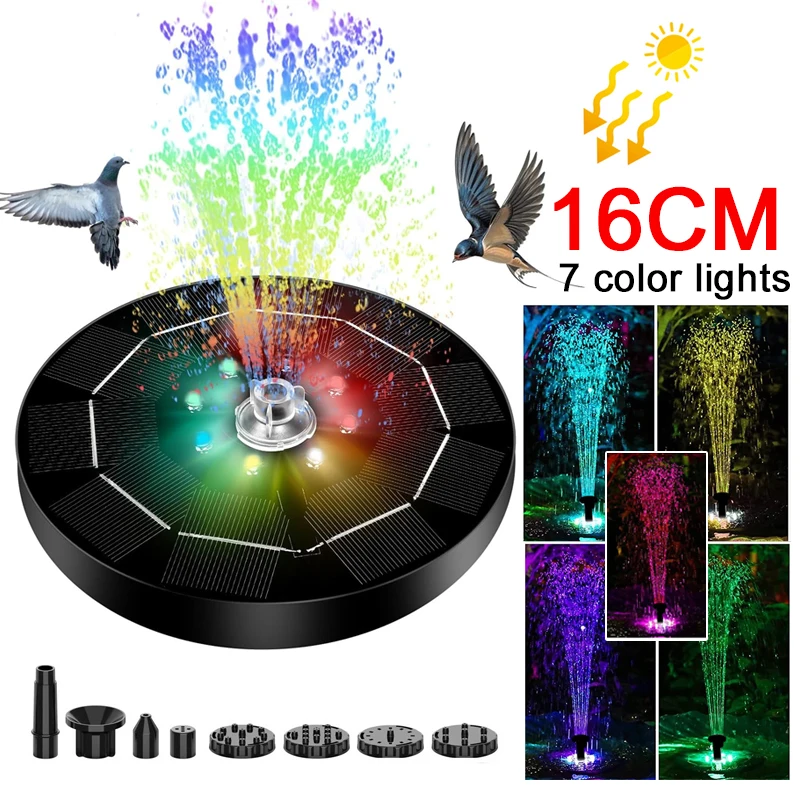 Outdoor Lighting Under Pergola - Fountain Light 7 Colors LED Light