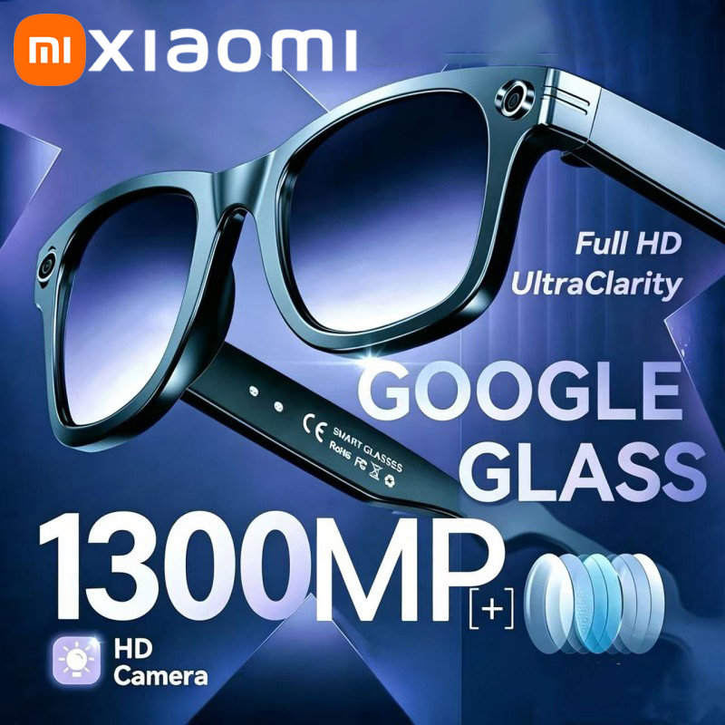 Outdoor Lighting Landscape - Xiaomi AI Vision Glasses 8K HD