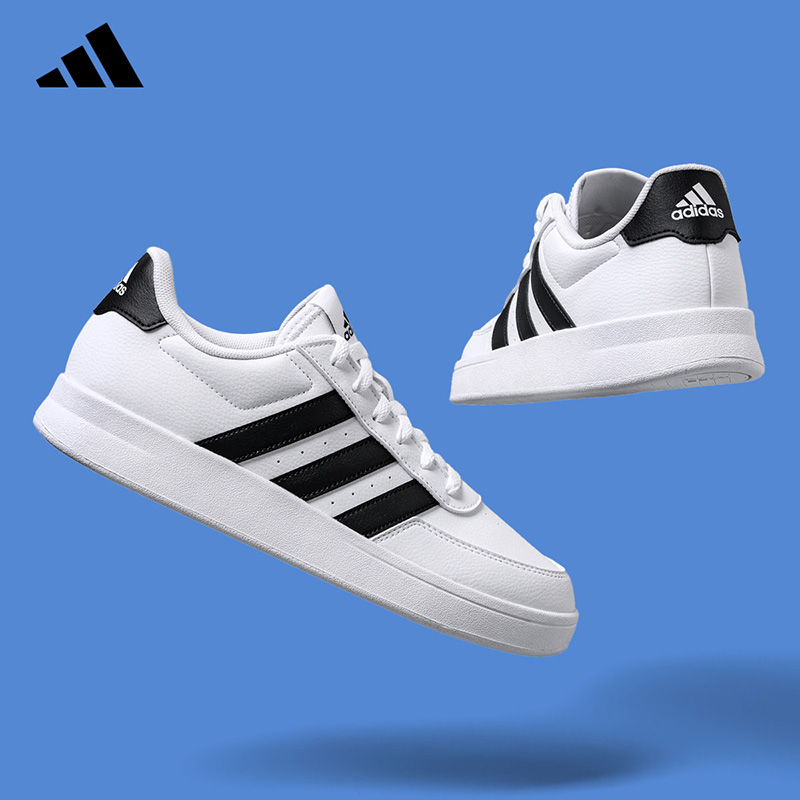 2026 adidas Men Tennis Shoes H - Outdoor Lighting Hong Kong 评论和价格