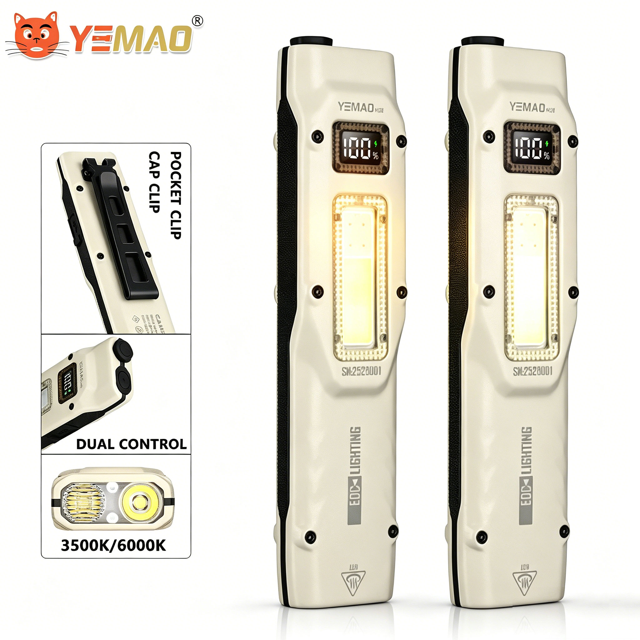 Portable 880LM YEMAO M28 Ultra - Outdoor Lighting B&Q 评论和价格
