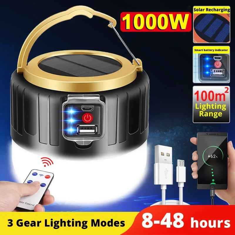 LED Solar Camping Light Power  - Outdoor Lighting Remote Control 评论和价格