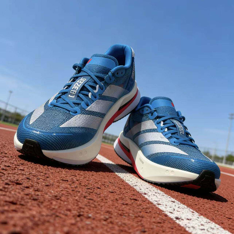 Adidas JR4868 Mens Professiona - Outdoor Lighting Hong Kong 评论和价格