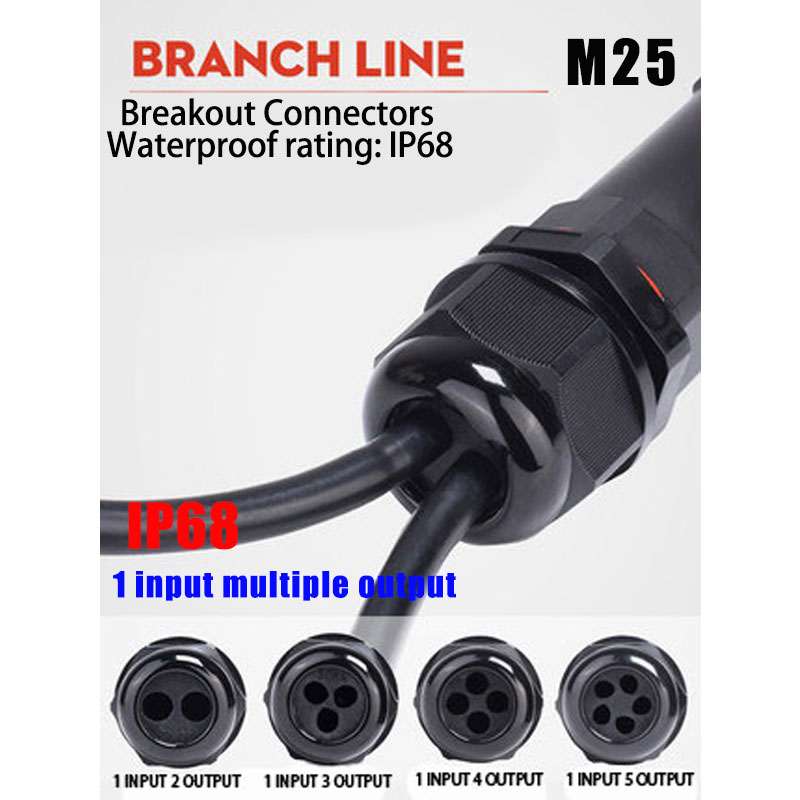 IP68 Waterproof Connector Asse - Outdoor Lighting Connectors 评论和价格