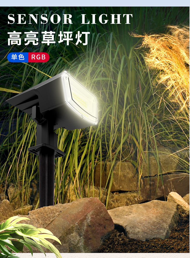 LED Solar Lawn Lights Outdoor  - Outdoor Lighting On Trees 评论和价格
