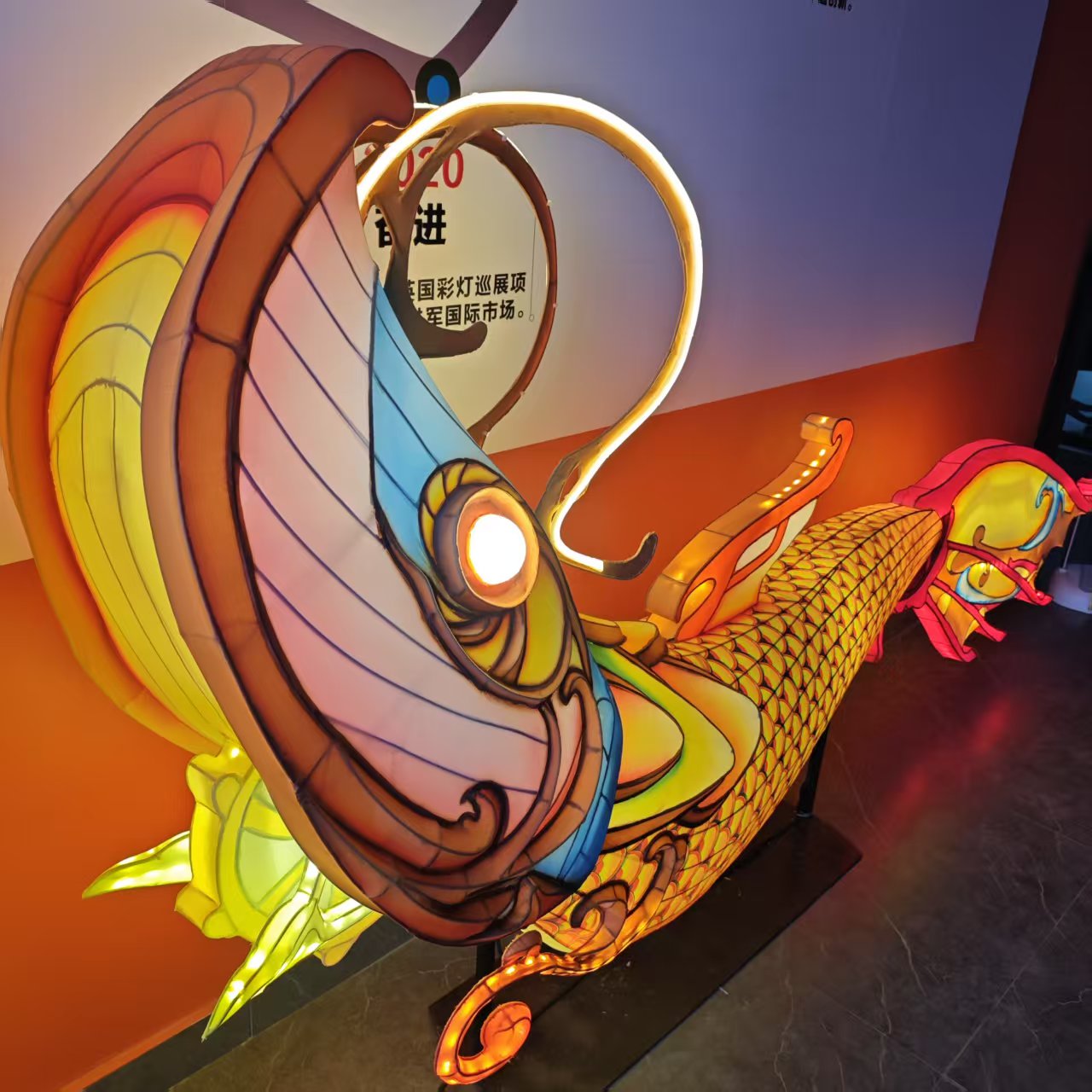 Large Traditional Chinese Anim - Outdoor Lighting For Christmas 评论和价格