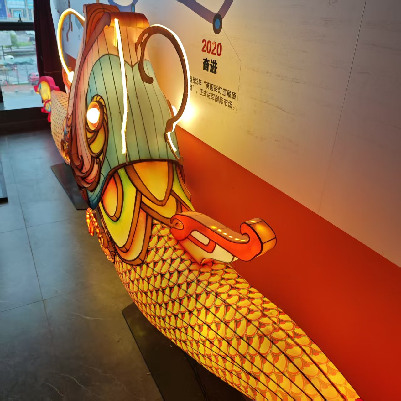Large Traditional Chinese Anim - Outdoor Lighting For Christmas 评论和价格
