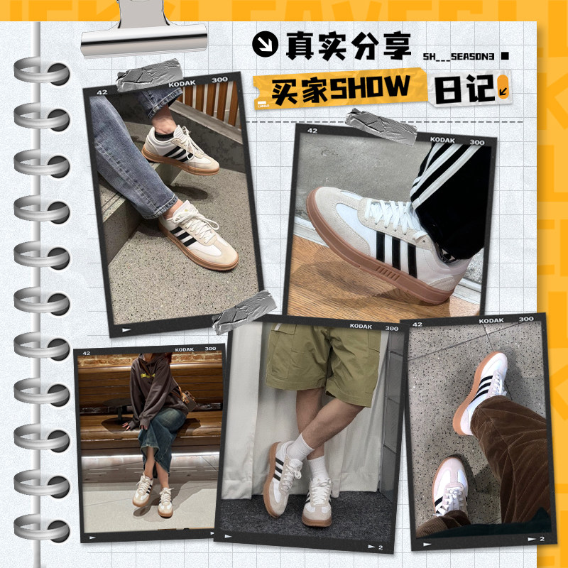Adidas IE9044 Low Top Skate Sh - Outdoor Lighting Hong Kong 评论和价格