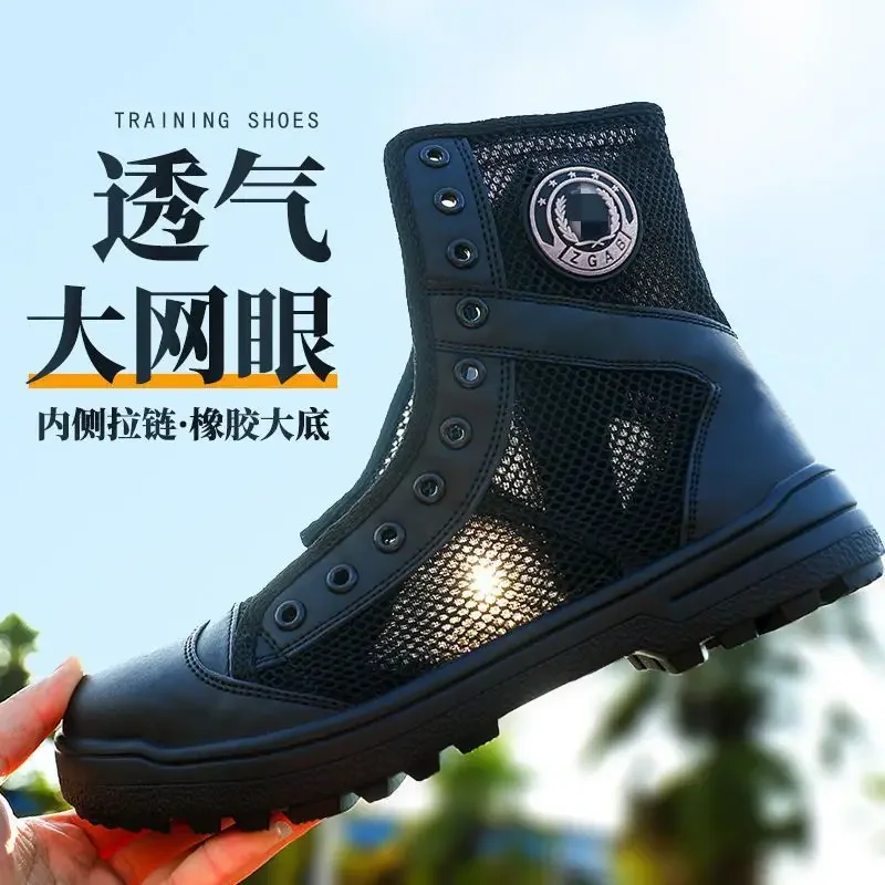 Summer Mesh Breathable Trainin - Outdoor Lighting Globes 评论和价格