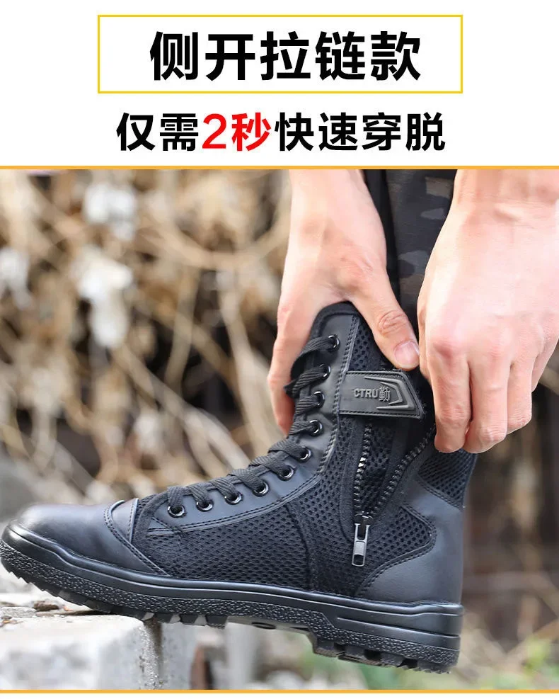 Summer Mesh Breathable Trainin - Outdoor Lighting Globes 评论和价格
