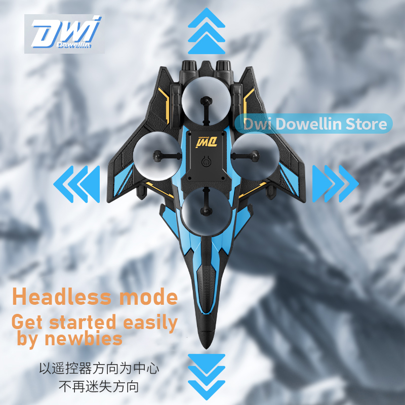 DWi M8 2.4G remote control fig - Outdoor Lighting Electrical Box 评论和价格