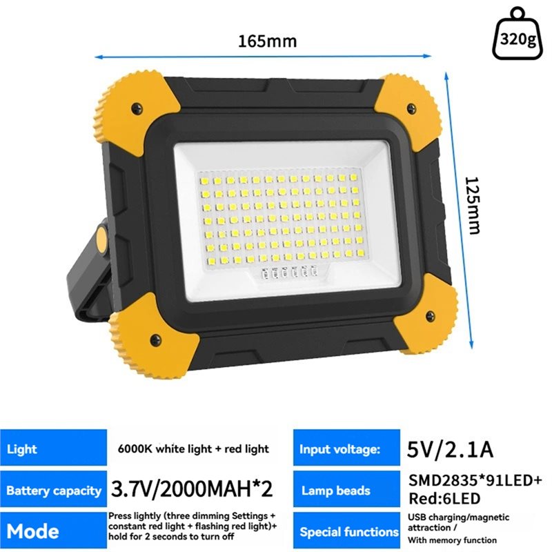 AT21-Portable Rechargeable Mag - Outdoor Lighting Jobs 评论和价格