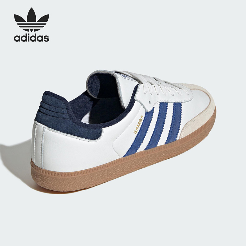 2026 Sport Adidas Originals JH - Outdoor Lighting Hong Kong 评论和价格