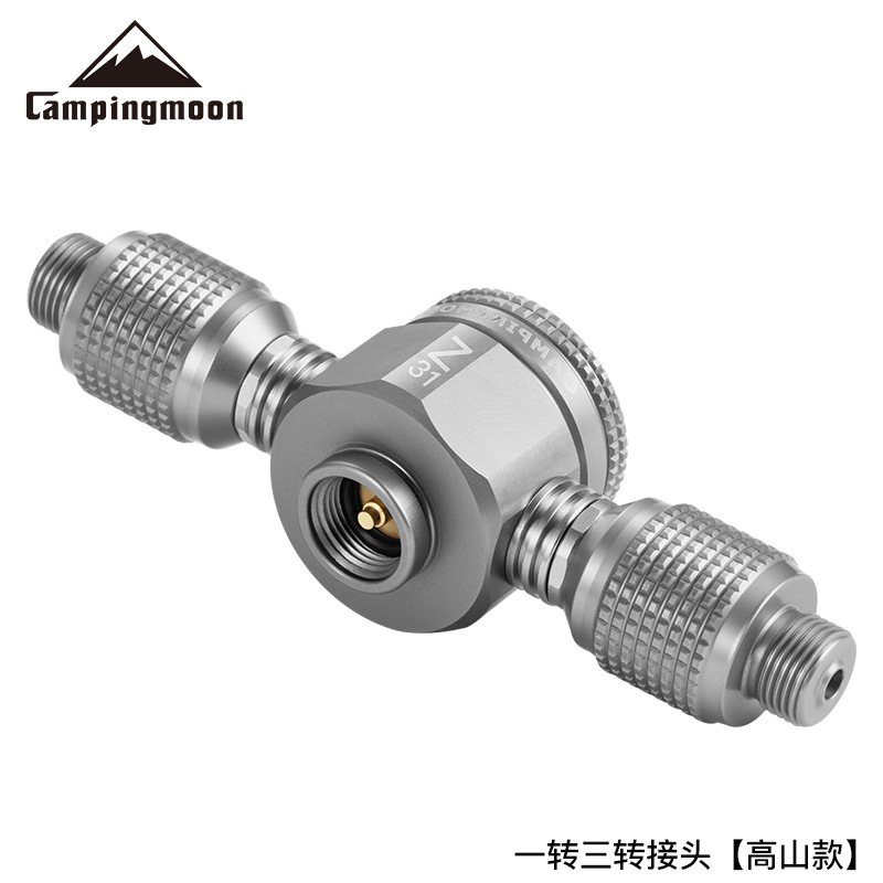 Alloy Gas Tank Adapter Camping - Outdoor Lighting Connectors 评论和价格