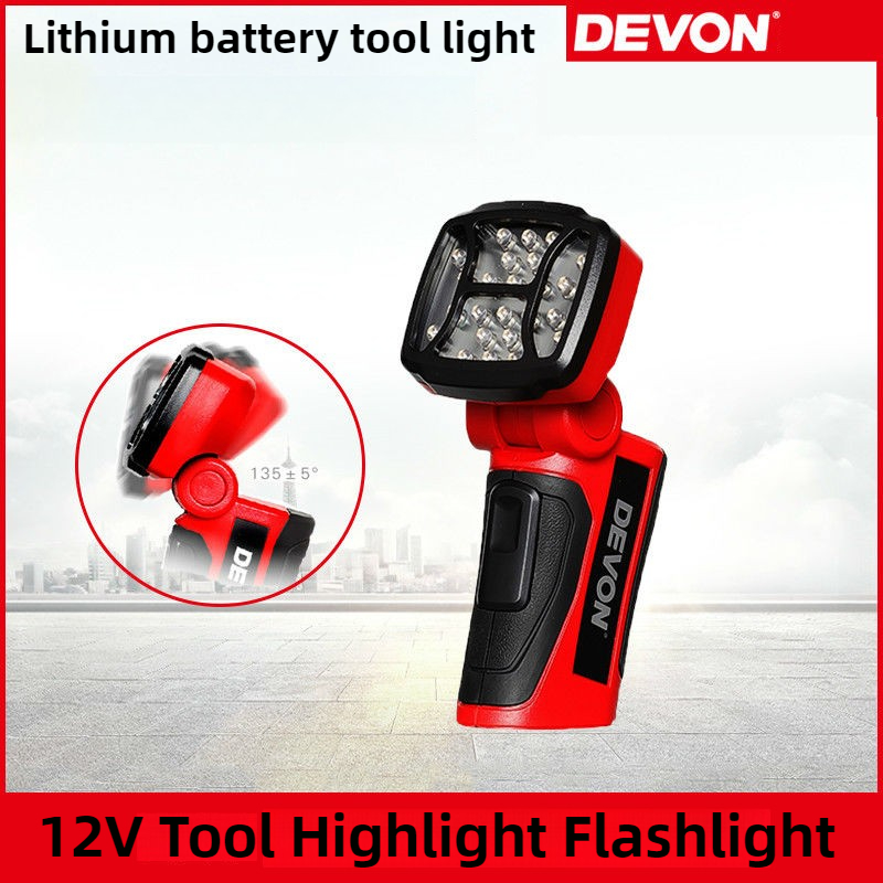 DEVON 5506 12V Lithium Battery - Outdoor Lighting Electrical Box 评论和价格