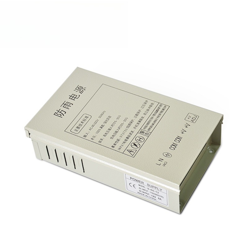 12V5A rainproof switching powe - Outdoor Lighting Box 评论和价格