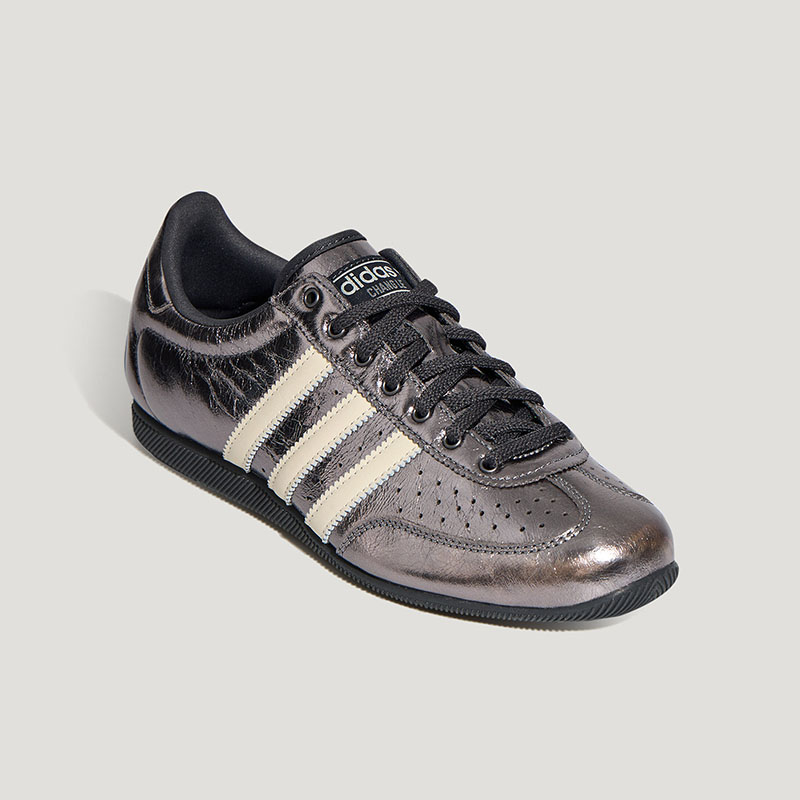 Adidas Originals Metallic Grey - Outdoor Lighting Hong Kong 评论和价格