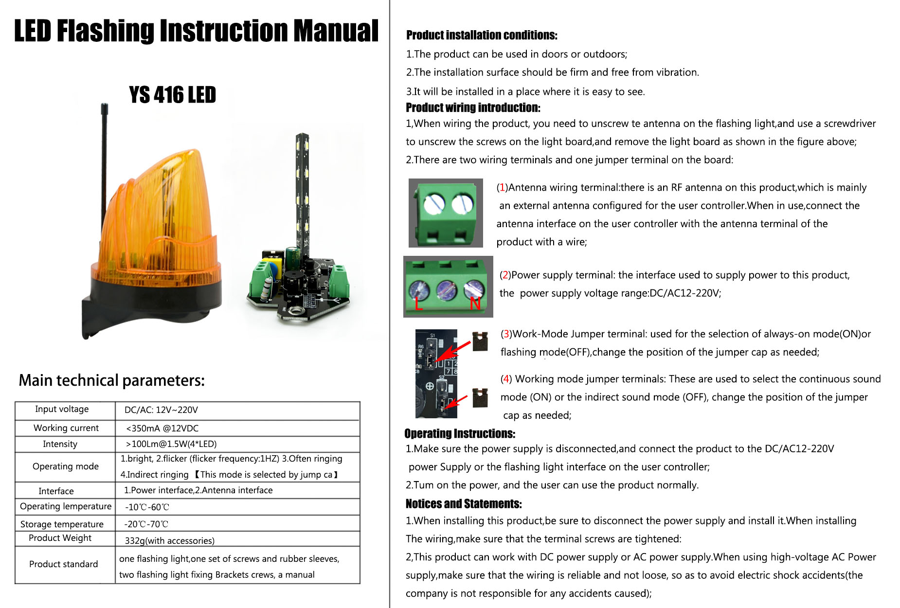 Universal 12V/220V LED Strobe  - Outdoor Lighting Wall Mount 评论和价格